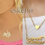 گردنبند نقره دخترانه طرح اسم