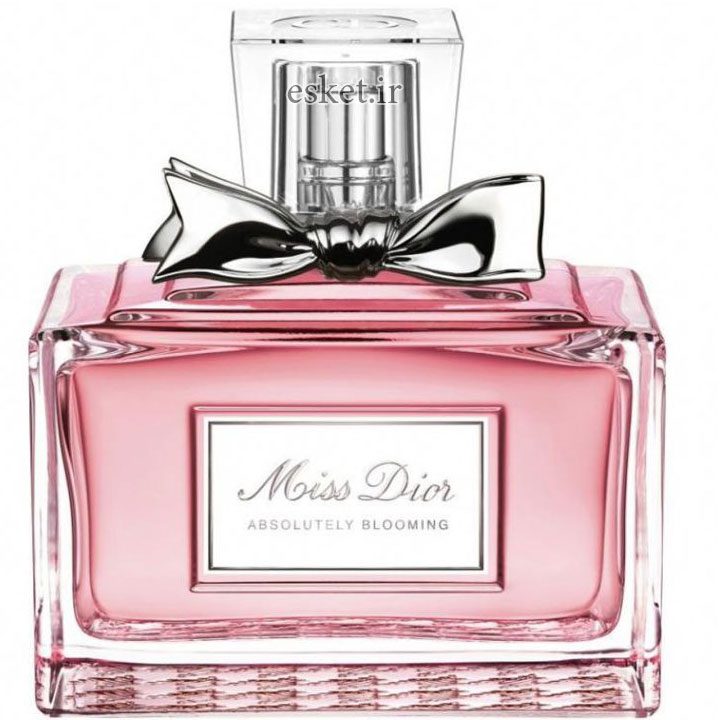 ادو پرفیوم زنانه دیور مدل Miss Dior Absolutely Blooming حجم 100 میلی لیتر - عطر زنانه خوشبو با ماندگاری بالا
